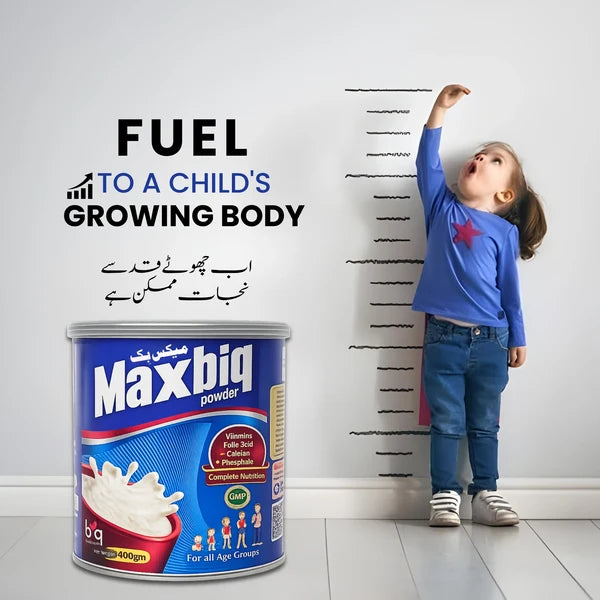 MaxBiq Nutrition Powder for Daily Strength