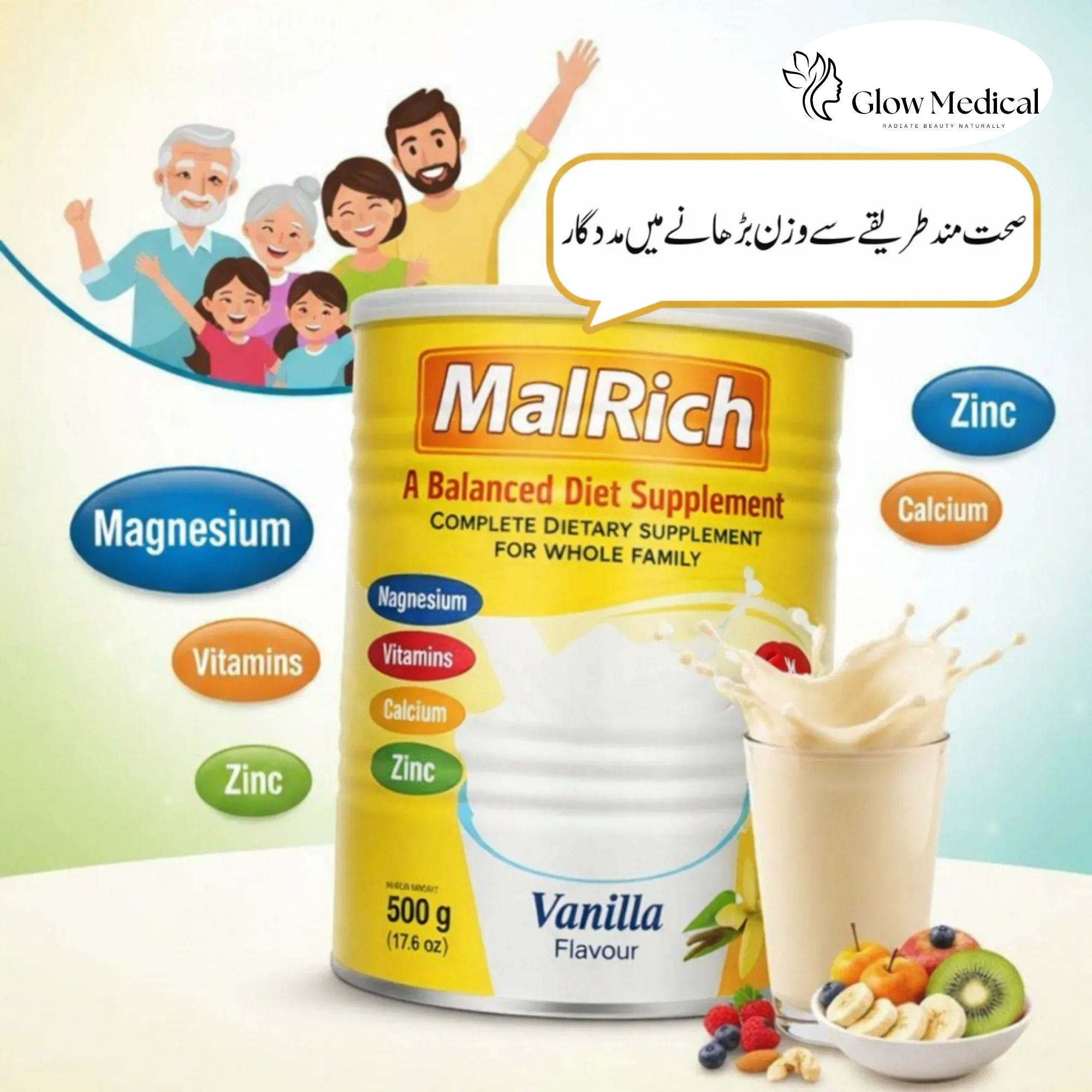 MalRich Healthy Weight Gain Milk Powder – Buy 2 Get 1 Free Bundle - Glow Medical Store